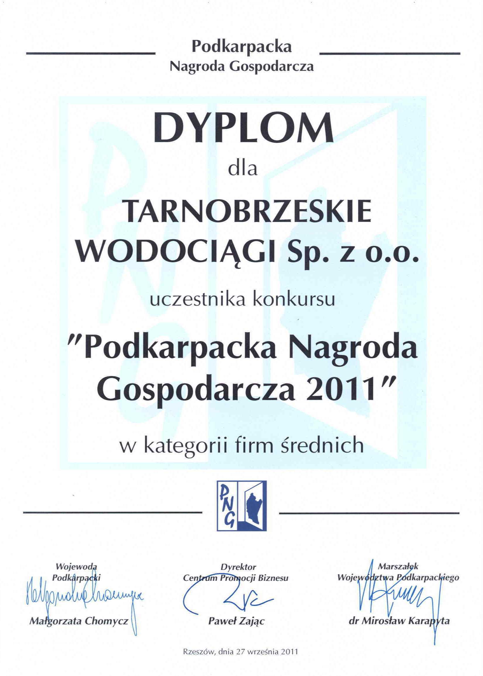 podk nagr gosp 2011 dyplom